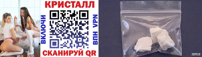 купить   Свободный  АМФ VHQ 