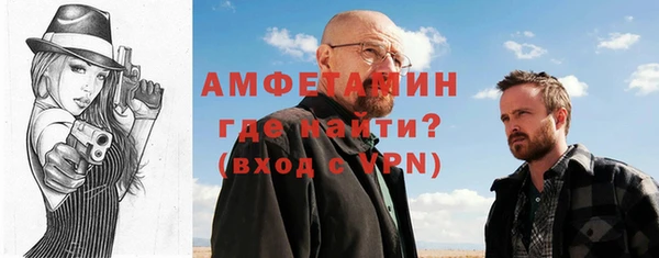 гидра Аркадак