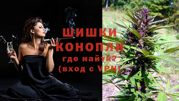 марки nbome Арсеньев