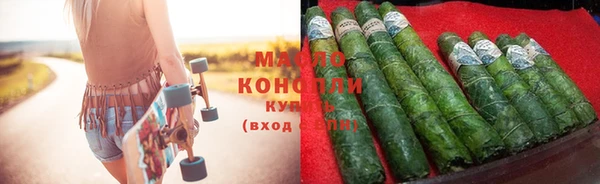гидра Аркадак