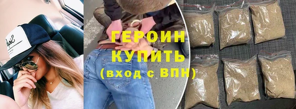 марки nbome Арсеньев