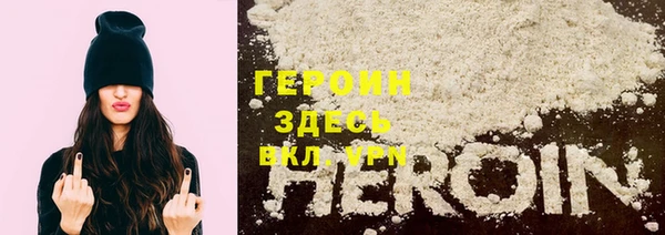 mix Армянск