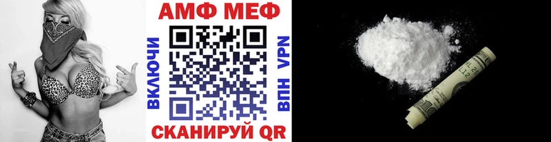 как найти закладки  Свободный  Первитин Methamphetamine 
